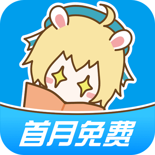 漫画台手机版