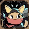 跟踪恶魔猎人手机