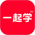 一起学最新版
