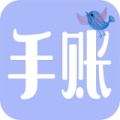 心情日记手账安卓版