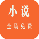 泡泡小说2021
