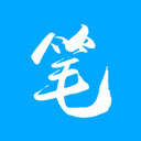笔趣阁手表版apk安装包