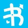 岁初小说最新版