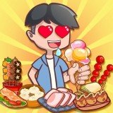 西瓜文化