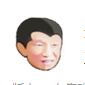 黑色星期五之夜华强模组