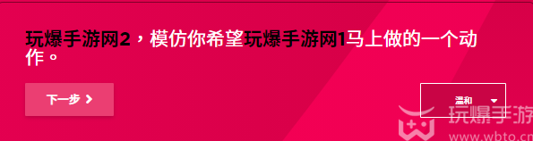 couple game中文版