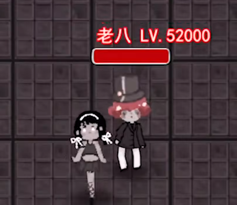 躺平发育飞毛腿版