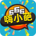 王者荣耀趣味生成器免费版