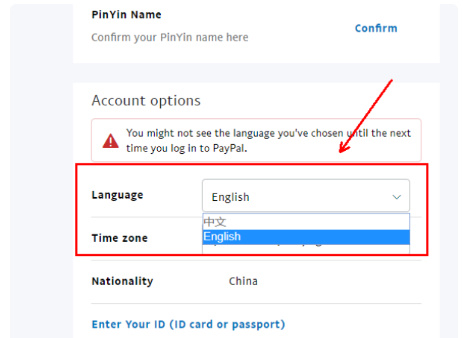 谷歌商店paypal