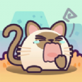 喵了个猫猫免广告版