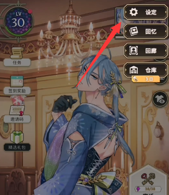 新世界狂欢1.5.0