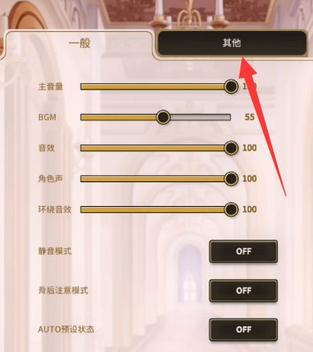 新世界狂欢1.5.0