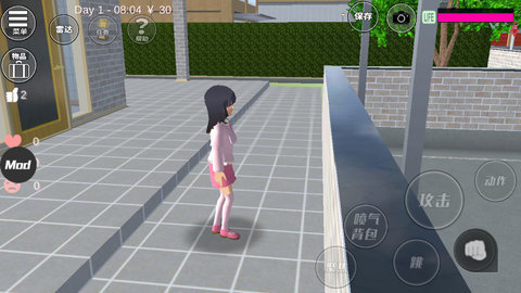 樱花盒子app最新版