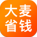 大麦省钱