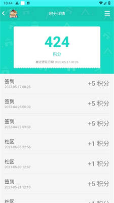 斌哥游戏宝盒vip账号版
