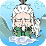 掌门求带飞元宝版