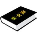 追书坊免费会员版