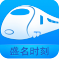 盛名时刻表最新版