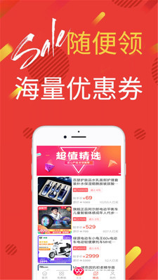 陶集集
