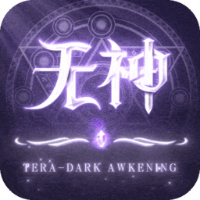 无神之界1.0