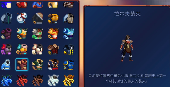 重生细胞
