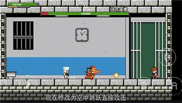 jojo的奇妙冒险x洛克人2.18
