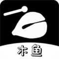 电子木鱼安卓