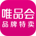 唯品会免费版