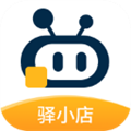 驿小店安卓