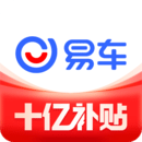 易车2023