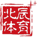 北辰体育正版2.00