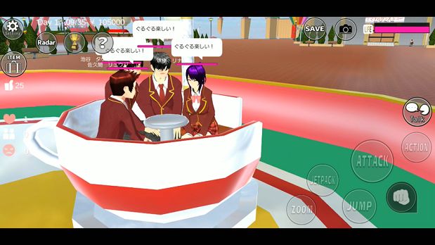 樱花校园模拟器2021中文版