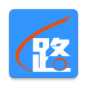 路路通时刻表最新版