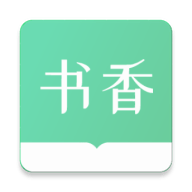 书香仓库1.2版
