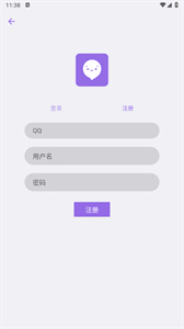 CliCli动漫软件