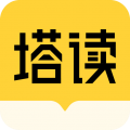 塔读小说免费版手机版