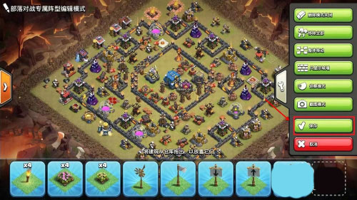 rarrClashofClans部落冲突国际服最新版