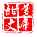甜梦书库安卓版