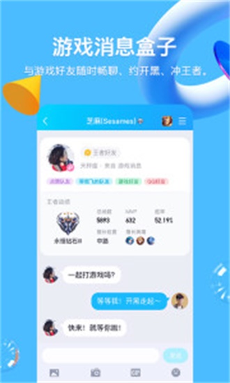 QQ8.9.33