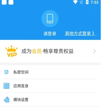 PUBG冷颜国体新框架
