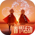 光遇九游渠道服