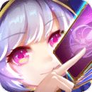 许愿星正版