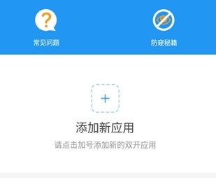 PUBG冷颜国体新框架