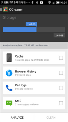 CCleaner2024