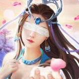 十里桃花最新版