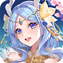 天姬变九游版