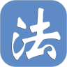 学法网手机版