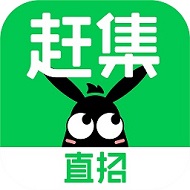 赶集网直聘安卓版
