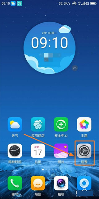 谷歌三件套最新版