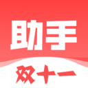 淘宝喵糖助手